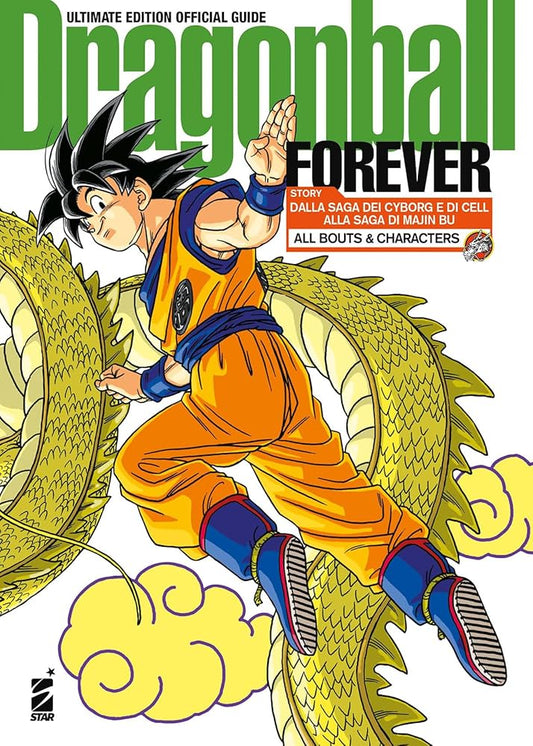 DRAGON BALL FOREVER ULTIMATE EDITION DRAGON BALL OFFICIAL GUIDE