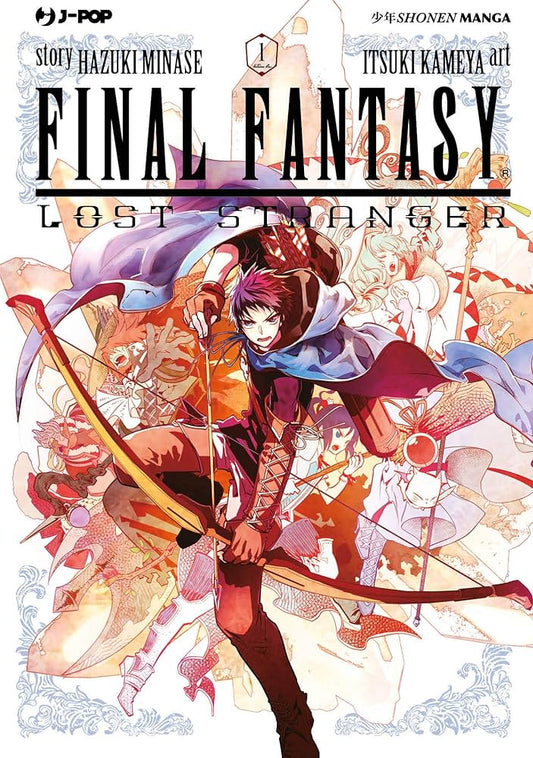 Final Fantasy lost stranger 1