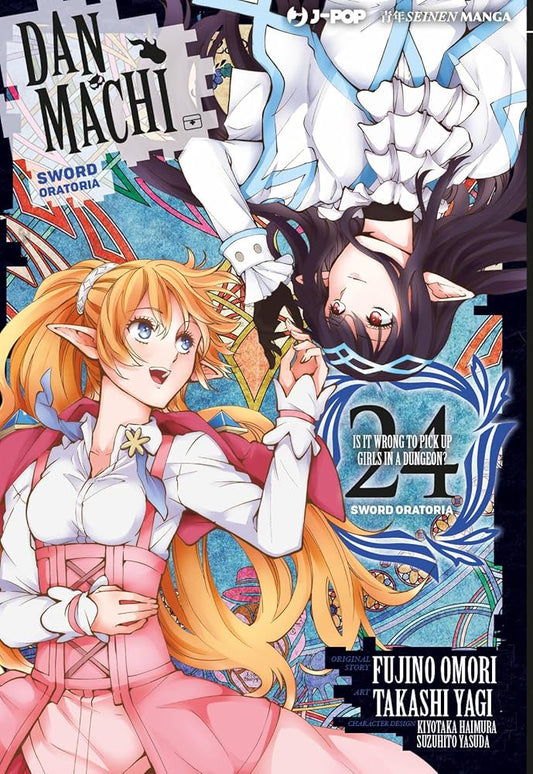 DANMACHI SWORD ORATORIA 24