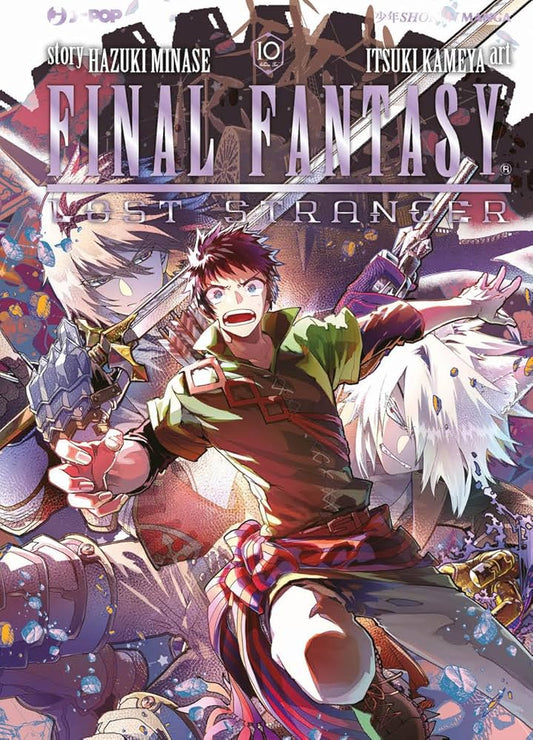 Final Fantasy lost stranger 10