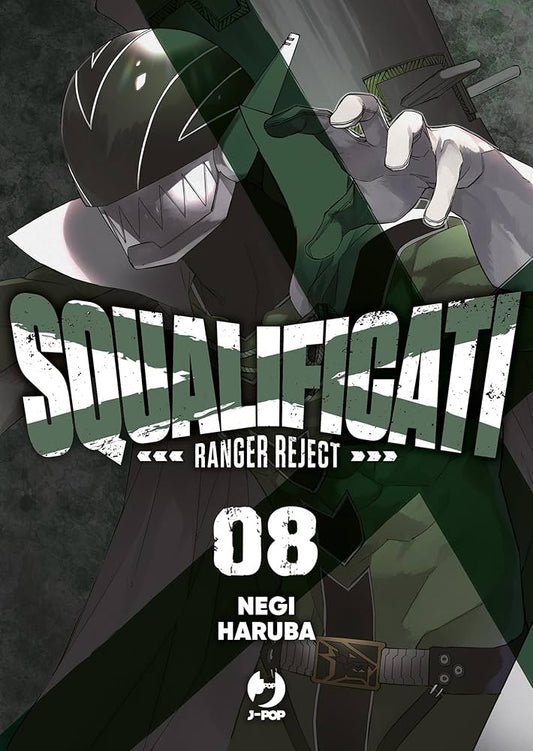 SQUALIFICATI RANGER REJECT 8