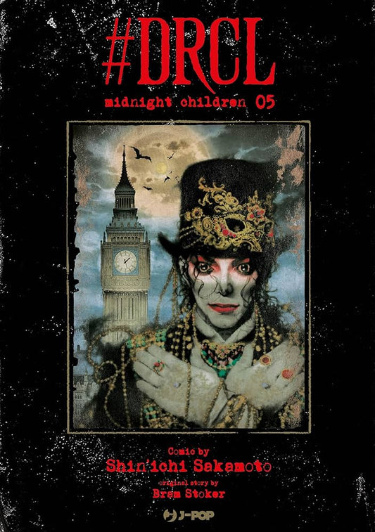 MIDNIGHT CHILDREN 5