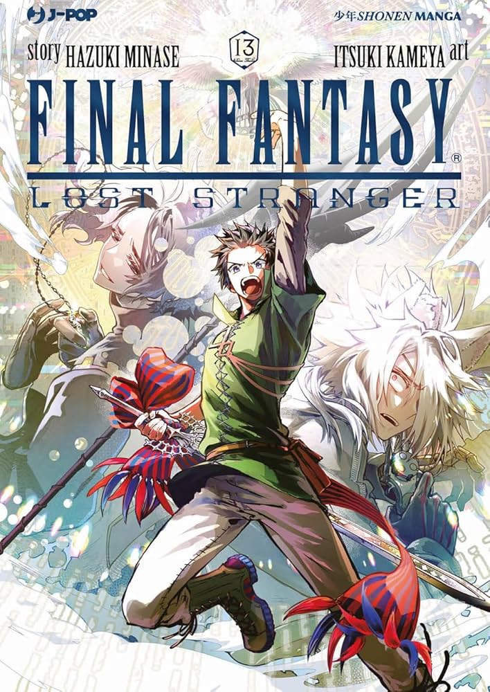 FINAL FANTASY LOST STRANGER                        13