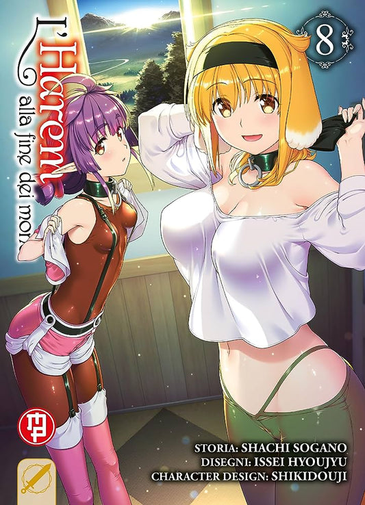 L' Harem alla fine dei mondi 8