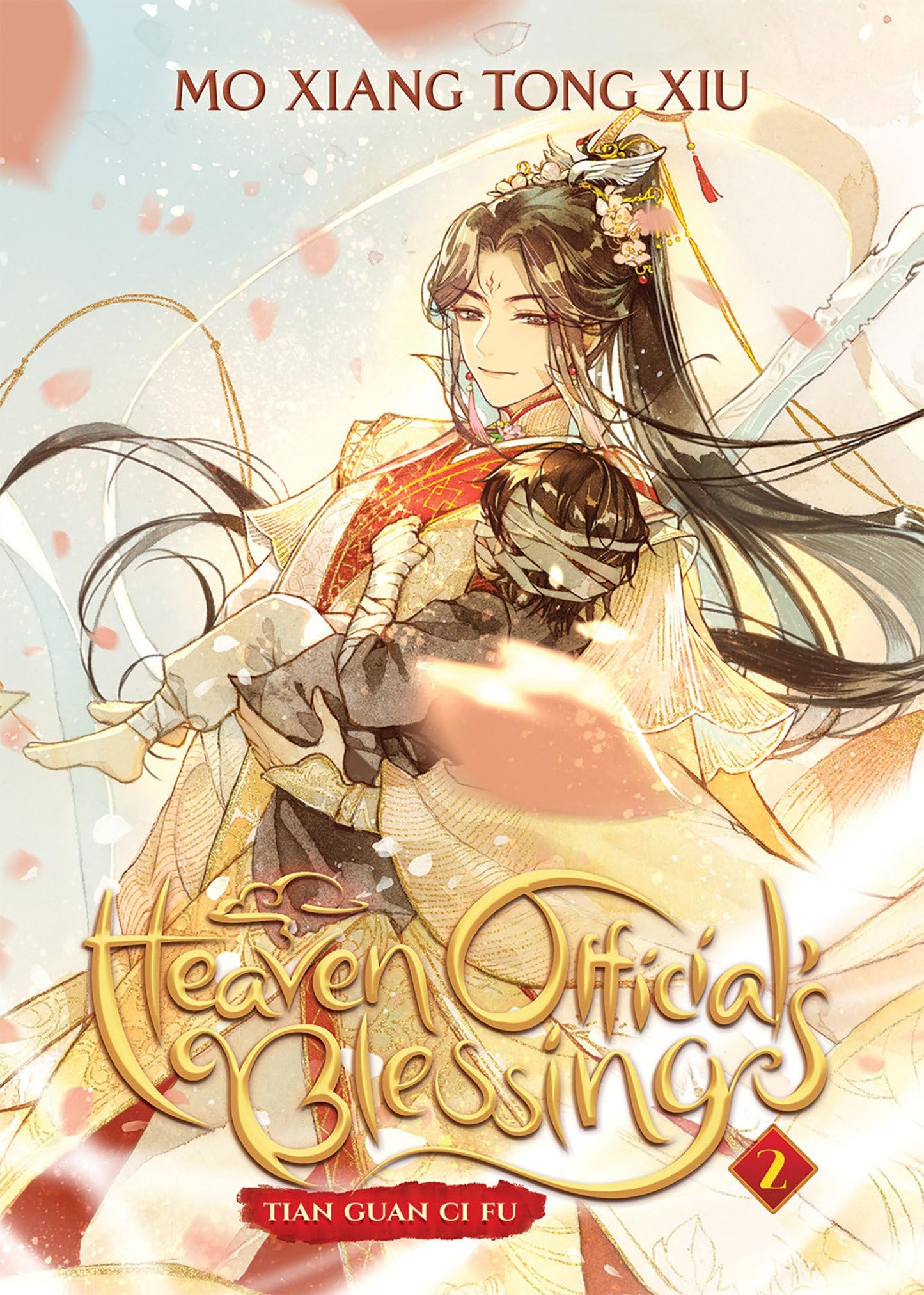 HEAVEN OFFICIAL`S BLESSING                         2