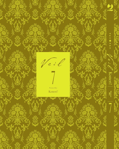 VEIL 7 Deluxe con sketchbook