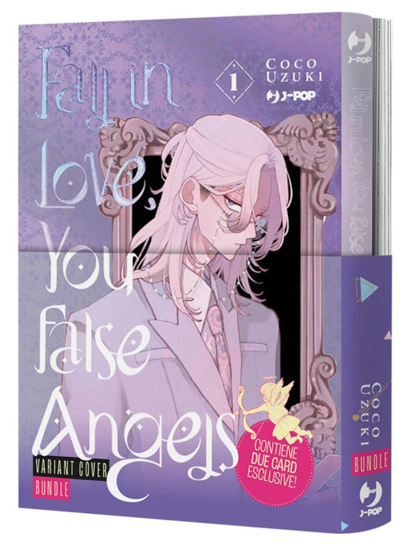COCO UZUKI BUNDLE FIRST KISS + FALL IN LOVE YOU FALSE ANGELS 1 EDIZIONE VARIANT