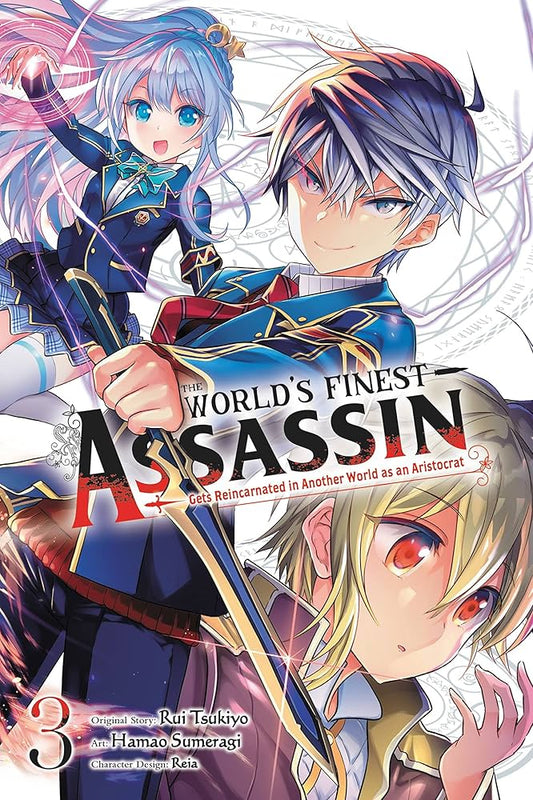WORLD`S FINEST ASSASSIN GETS REINCARNATED IN ANOTHER WORLD 8
