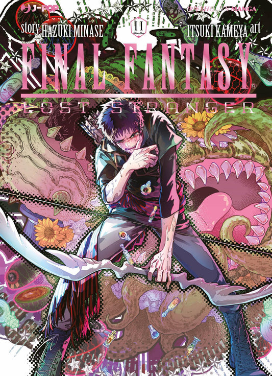 Final Fantasy lost stranger 12