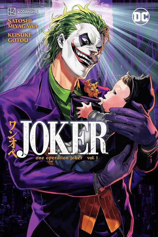 ONE OPERATION JOKER 1 1