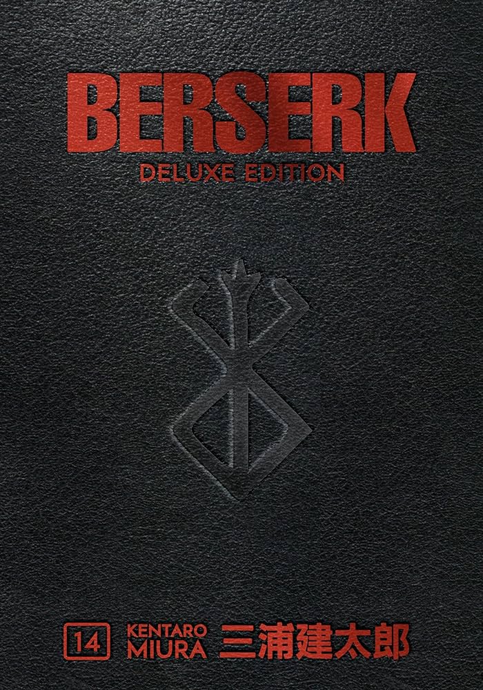 BERSERK DELUXE EDITION 14
