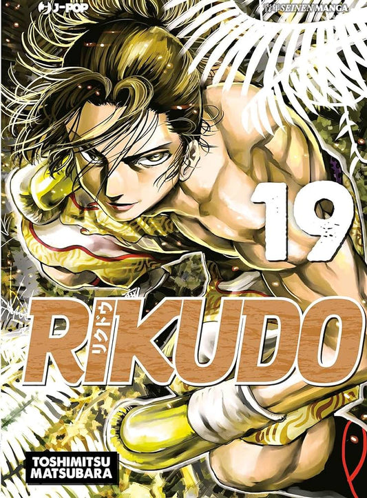 RIKUDO 19