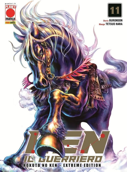 KEN IL GUERRIERO HOKUTO NO KEN EXTREME EDITION 11