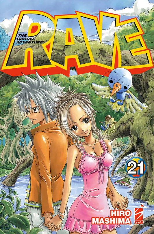 RAVE THE GROOVE ADVENTURE NEW EDITION 21