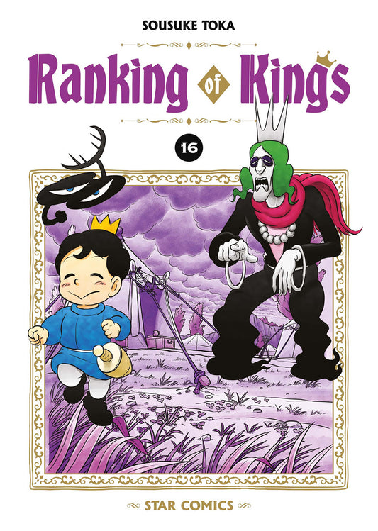 RANKING OF KINGS 16