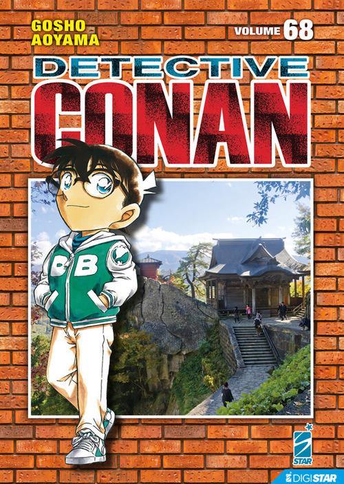 DETECTIVE CONAN NEW EDITION 68