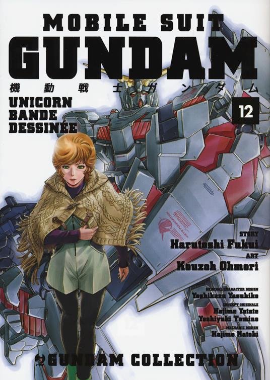 Mobile Suit Gundam UNICORN 12