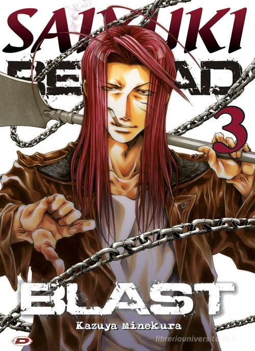 SAIYUKI RELOAD BLAST 3