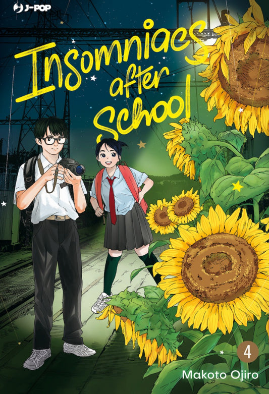 Insomniacs after school 4