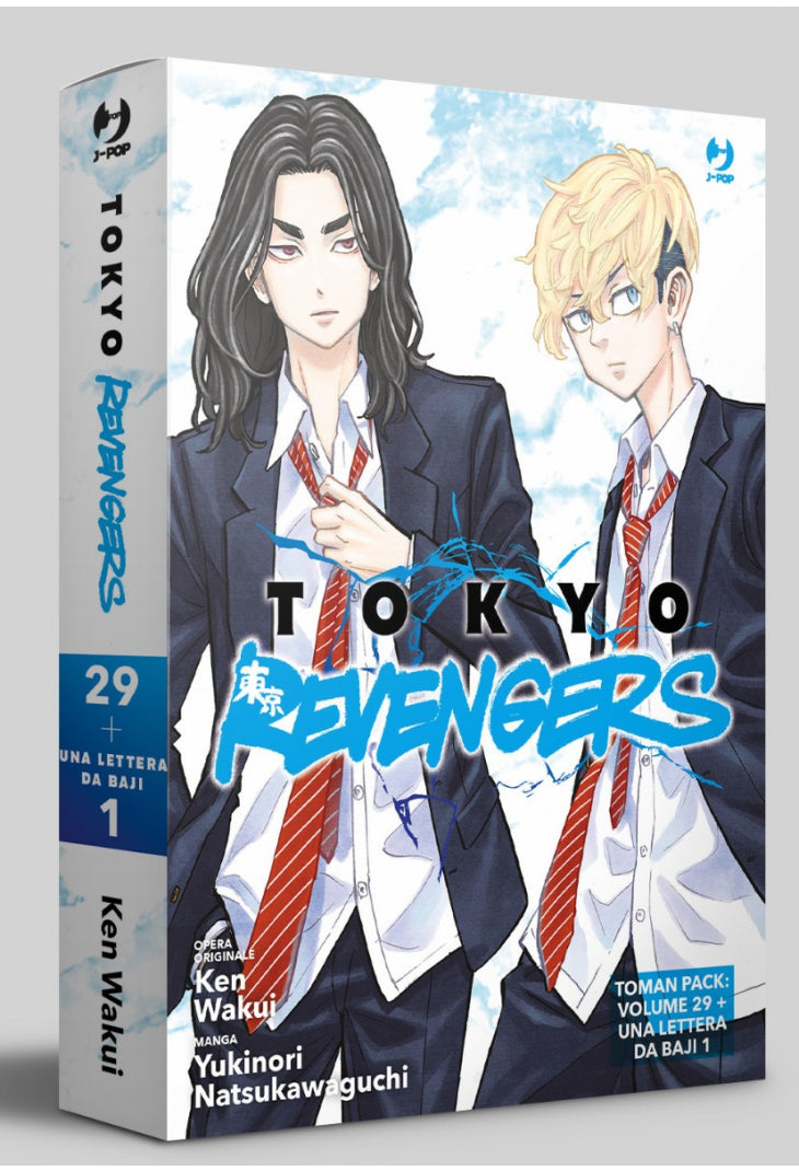 Tokyo revengers Toman pack 4