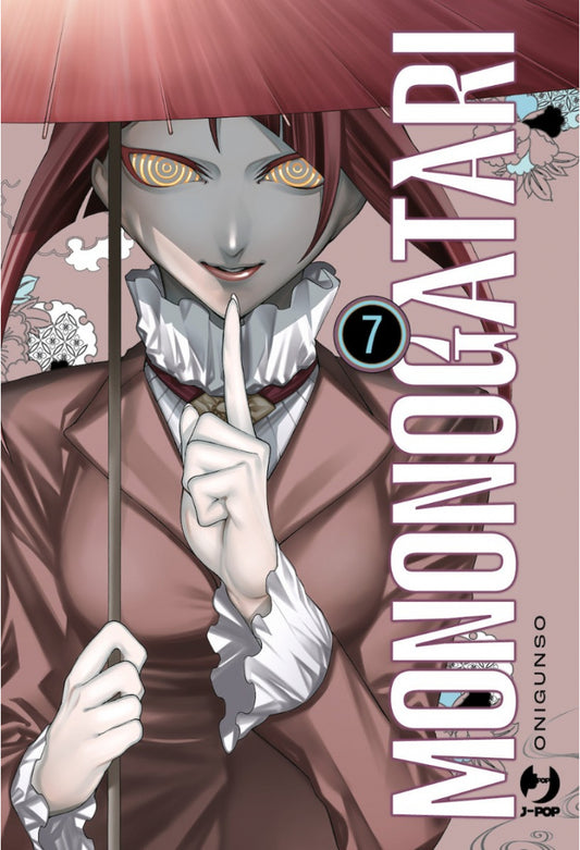 Mononogatari 7
