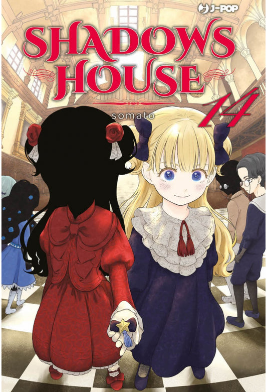 Shadows House 14