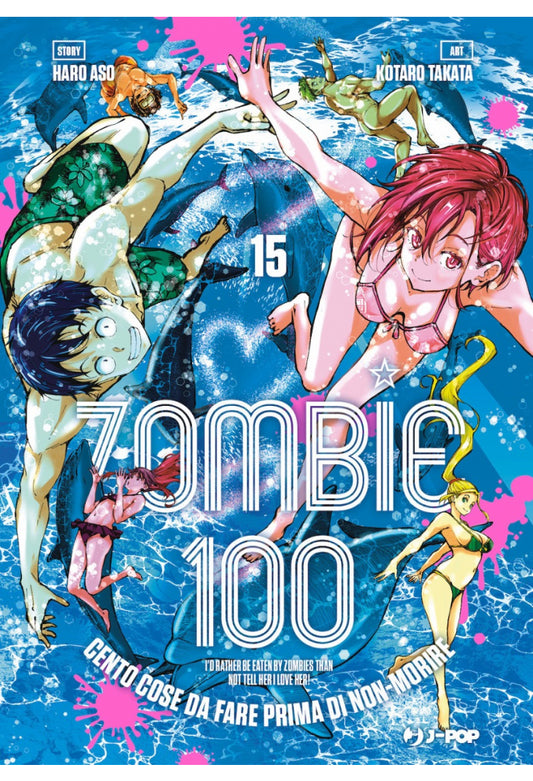 ZOMBIE 100 15