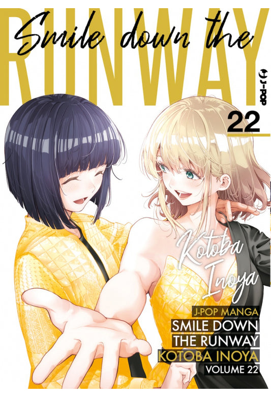 SMILE DOWN THE RUNWAY 22
