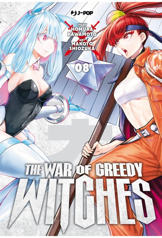 THE WAR OF GREEDY WITCHES 8