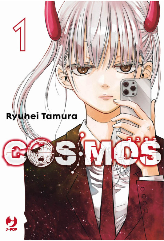 COSMOS 1