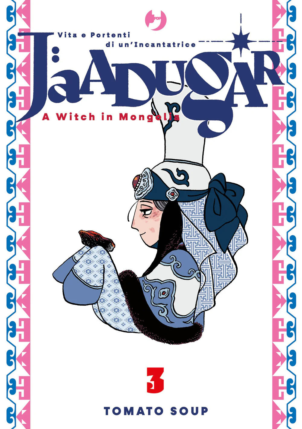 JAADUGAR A WITCH IN MONGOLIA 3
