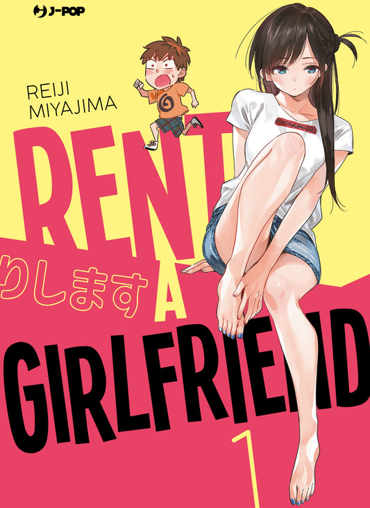 RENT-A-GIRLFRIEND 1 - VARIANT CUT PRICE
