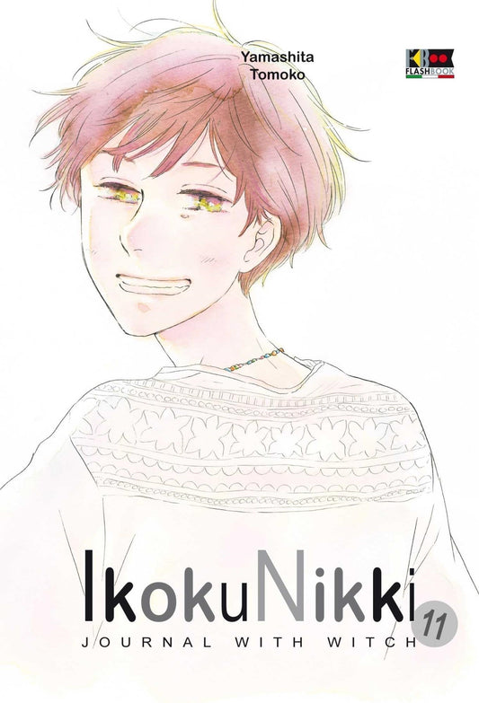 Ikoku nikki journal with witch 11