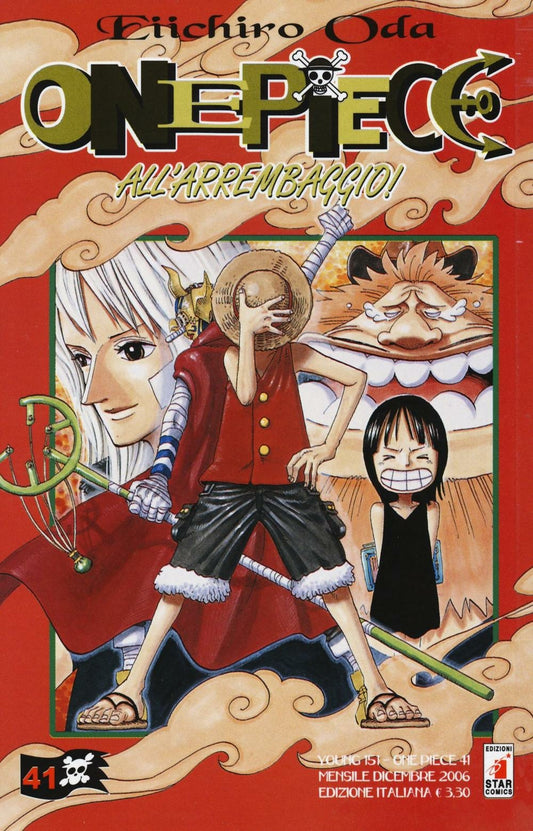 One piece 41