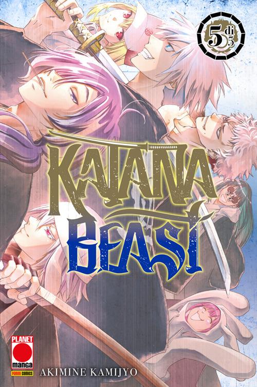 KATANA BEAST 5