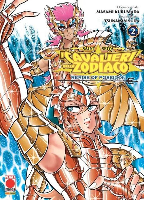 SAINT SEIYA RERISE OF POSEIDON                     2