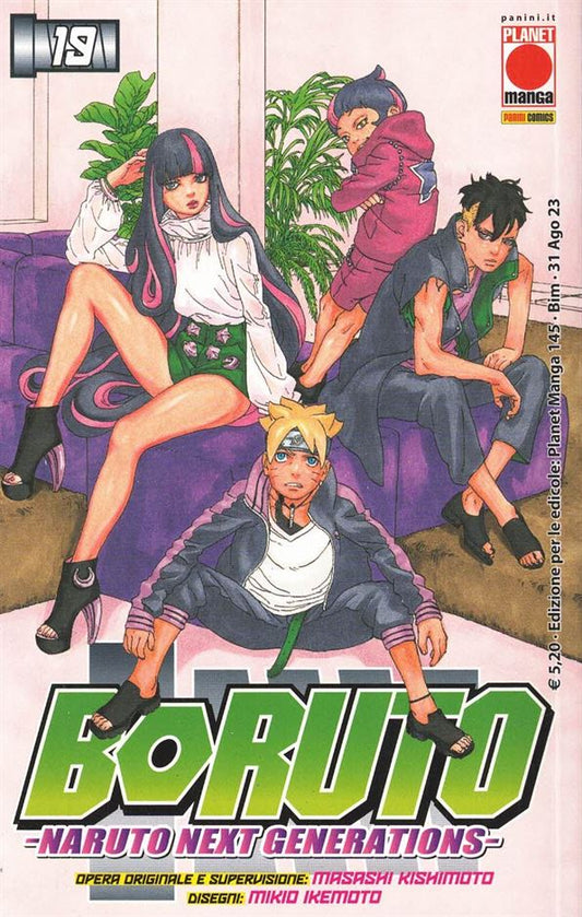 Boruto Naruto next generation 19