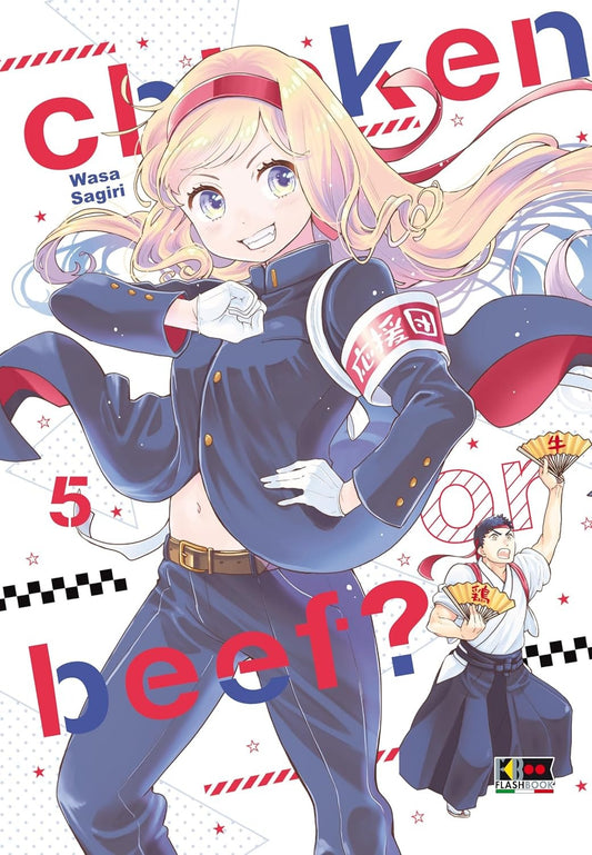 CHICKEN OR BEEF? 5