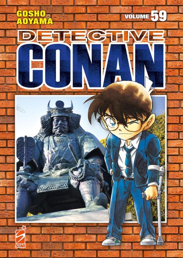 Detective Conan new edition 59
