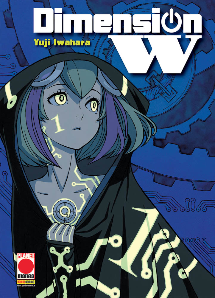 Dimension W sequenza 1-5 panini