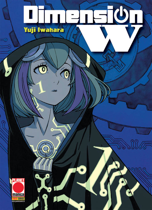 Dimension W sequenza 1-5 panini