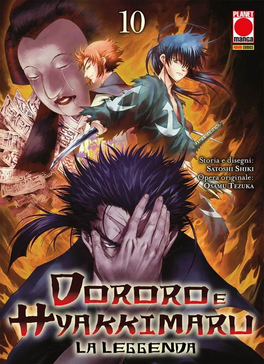 Dororo e Hyakkimaru - La Leggenda 10