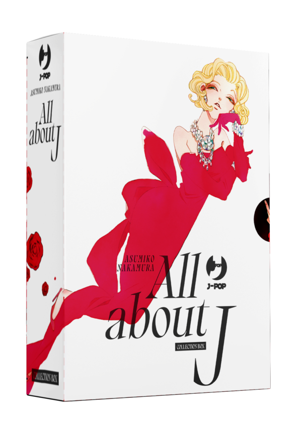 All About J cofanetto nn 1 , 2, 3