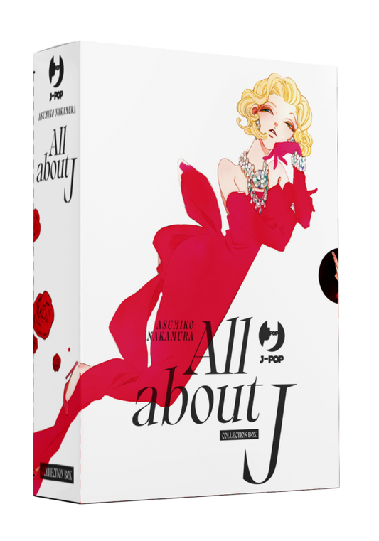 All About J cofanetto nn 1 , 2, 3