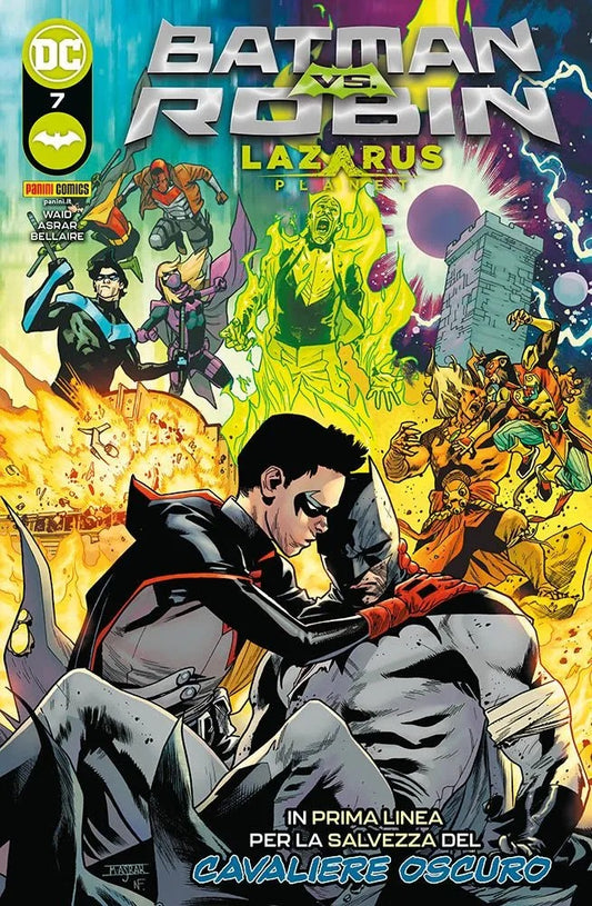 Batman VS. Robin Lazarus Planet 7 7