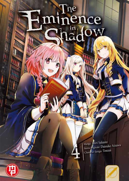 THE EMINENCE IN SHADOW SSS 4