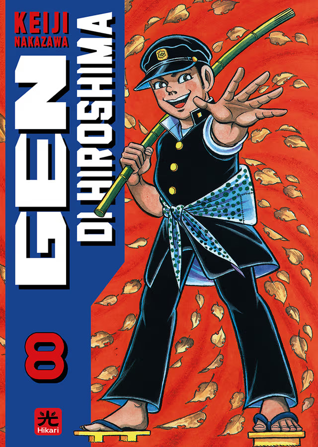 GEN DI HIROSHIMA TANKOBON 2022 8