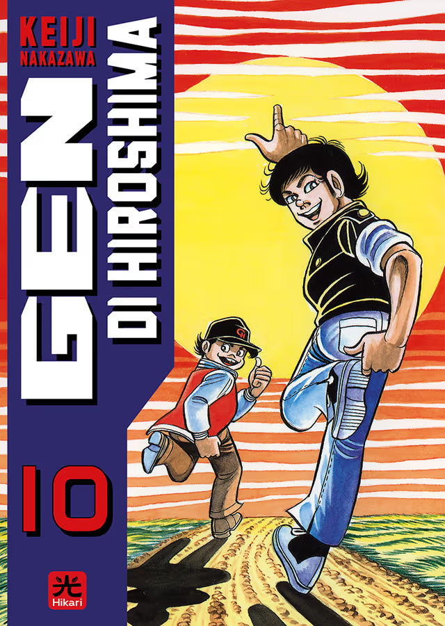 GEN DI HIROSHIMA TANKOBON 2022 10