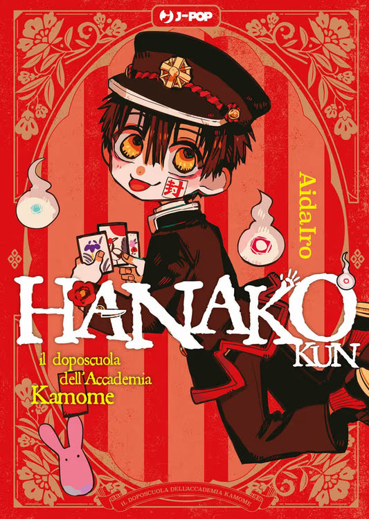 HANAKO KUN - RITORNO AL DOPOSCUOLA DELL`ACCADEMIA KAMOME