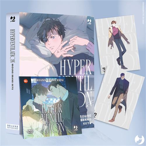 Hyperventilation deluxe con dvd